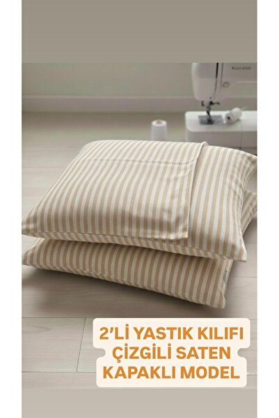 Marlenka Home Tex غطاء وسادة مكون من قطعتين مع غطاء من القطن الساتان المخطط