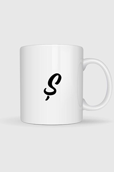 Bahriyeli Collection كوب مطبوع عليه حرف S