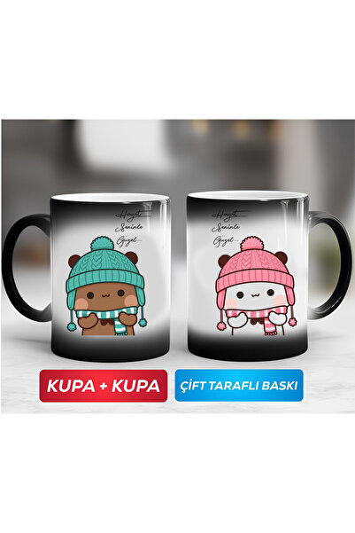 KEMAL İLHAN ' Herşey Seninle Güzel ' Bubu Dudu Porselen Kupa Bardak (Çiftli)