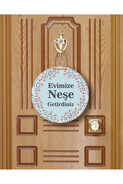 M&H Quality Mdf Door Ornament with the Inscription: "You Brought Joy to Our Home" | 22.5 cm | Decorative Rope Hanging Entrance Decor