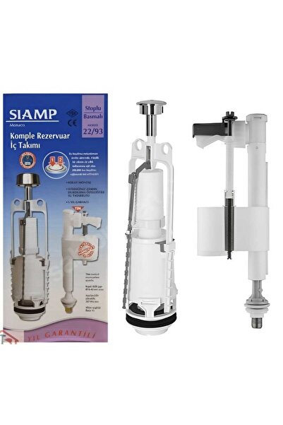 SİAMP 22-93 Basmalı Tek Kademeli Klozet Rezarvuar İç Takımı