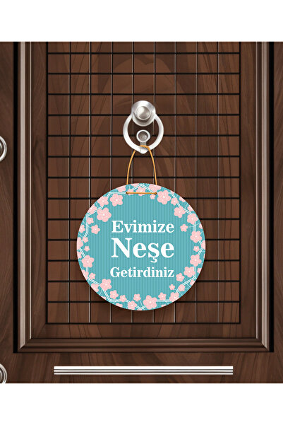 M&H Quality Κάντε το σπίτι μας να είναι χαρούμενο» Στολίδι πόρτας από MDF με γραφή |   22,5 εκατοστά |   Διακοσμητικό σχοινί με κρεμάστρα για διακόσμηση εισόδου