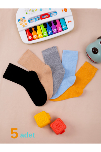 Hobins Sportswear & Company 5 Pairs of Baby & Kids Socks Plain Plain Derby Fo...