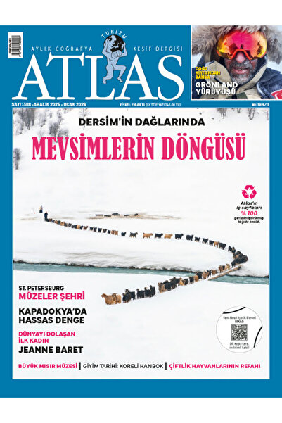 Doğan Burda Dergi Yayıncılık Atlas Dergi Aralık 2025 - Ocak 2026