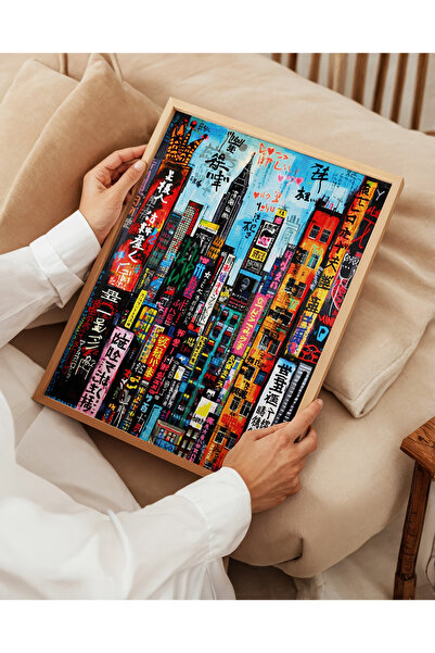 ARTHOUSECOLLECTIVE Jean-Michel Basquiat Poster - Painting Dimensions Frameless Poster