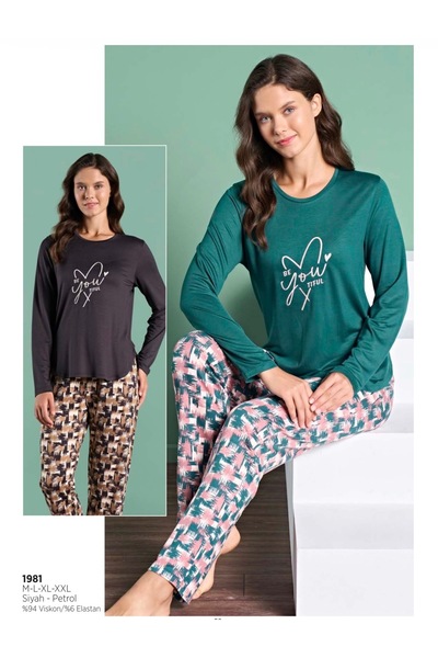 Feyza Pijama Smoked Pijadore Flexible Pajama Set