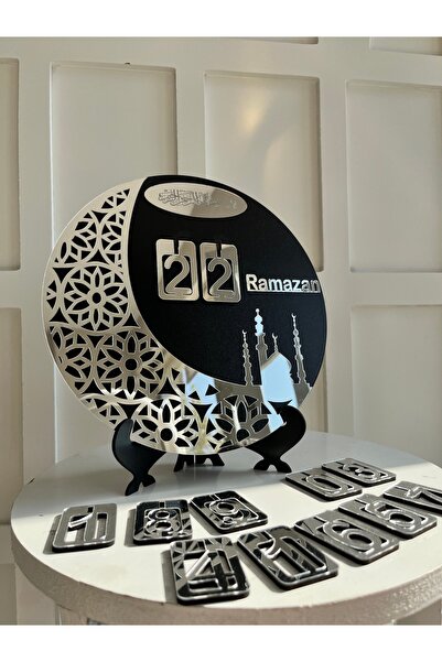 tagahome Dekoratif Ramazan Sayar