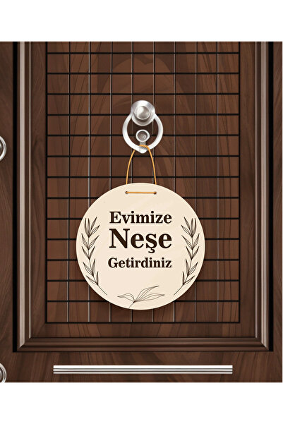 M&H Quality Rose Patterned Heart Figured Door Ornament with the Message: "You Brought Joy to Our Home" | 22.5 cm Mdf | Rope Hanger