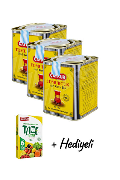 KMS HOME شاي تومورج شاي إيرل جراي 125 جرام × 3 قطع