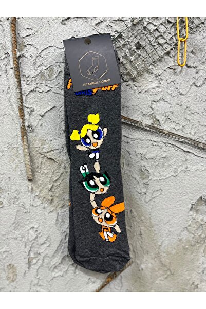 İstanbul Çorap Unisex Printed Design Socks