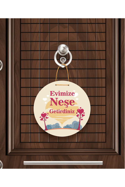 M&H Quality Rose Patterned Heart Figured Door Ornament with the Message: "You Brought Joy to Our Home" | 22.5 cm Mdf | Rope Hanger