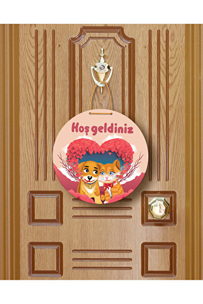 M&H Quality Rose Patterned Heart Figured Door Ornament with the Message: "You Brought Joy to Our Home" | 22.5 cm Mdf | Rope Hanger