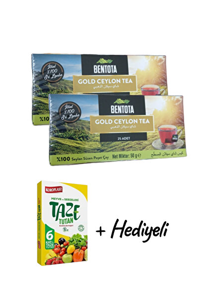 KMS HOME Bentota Bardak Poşet Çay 25'li Seylan Süzen İthal x 2 adet