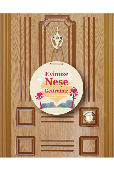 M&H Quality Rose Patterned Heart Figured Door Ornament with the Message: "You Brought Joy to Our Home" | 22.5 cm Mdf | Rope Hanger