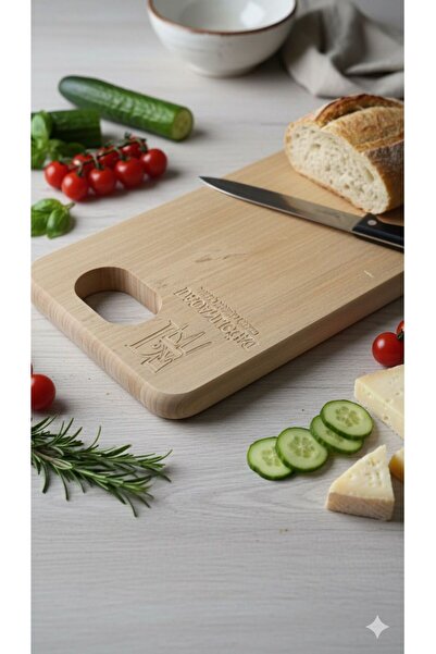 Dabanlıoğlu Mobilya Et doğrama salata doğrama lux kalın kayın gürgen ağacı gü...