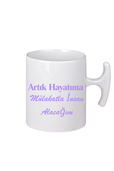 Velorina كوب مكتوب عليه 'سأأخذ الحياة التي تبقى لي بالفعلة' - كوب للشاي والقهوة