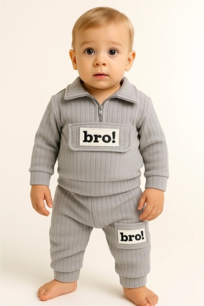 Superbaby 100% βαμβακερό μωρουδιακό φορμάκι - BRO Grey