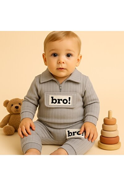 Superbaby 100% βαμβακερό μωρουδιακό φορμάκι - BRO Grey