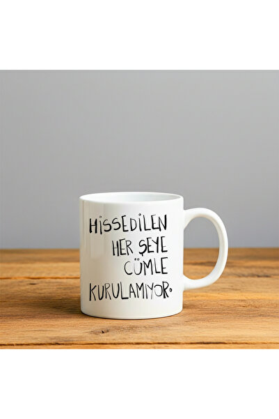 BUTİK-GAMZE12 كوب سيراميك هدية مطبوع - لكل شيء يشعر به الإنسان