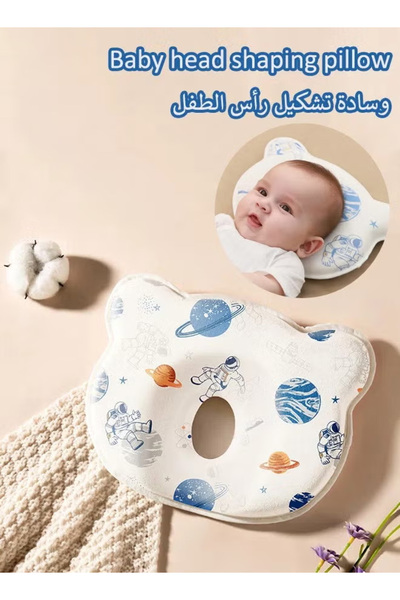 Generic Baby Neck Support Pillow, Baby Head Shaping Pillow, Memory Foam Core, Anti-Flat Head Correction