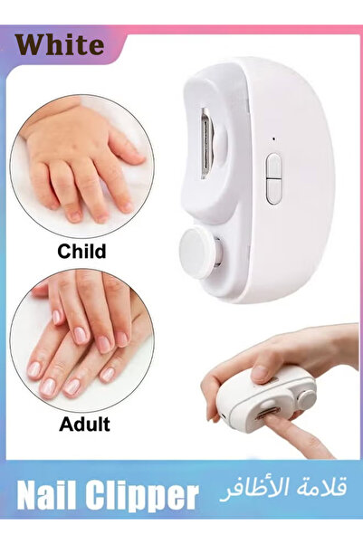 Generic مقص أظافر كهربائي، مقص أظافر كهربائي أوتوماتيكي 2 في 1 مع ضوء