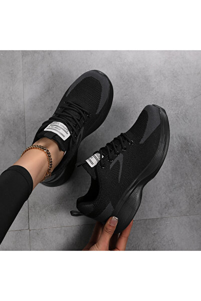 SOSENFER يمكن أن يكون هذا أمرًا صعبًا بالنسبة لك.