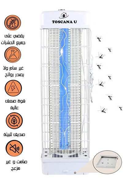 TOSCANA U The best mosquito and flying insect trap for indoor and outdoor use, with a power of up to 3800 V and using electric shock.