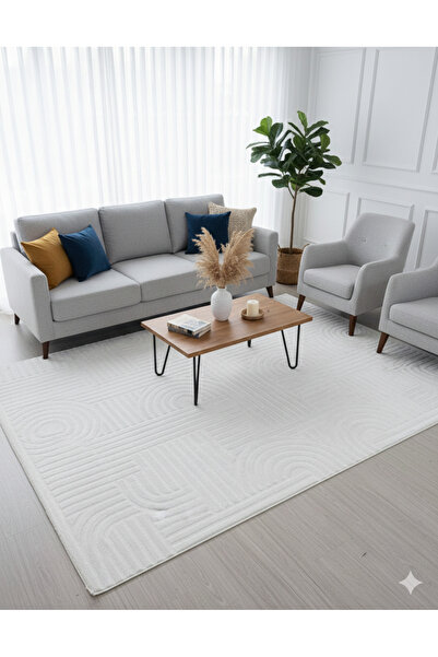 Kabartmalı Beyaz Geometrik Desenli Halı - Şık ve Modern Görünüş