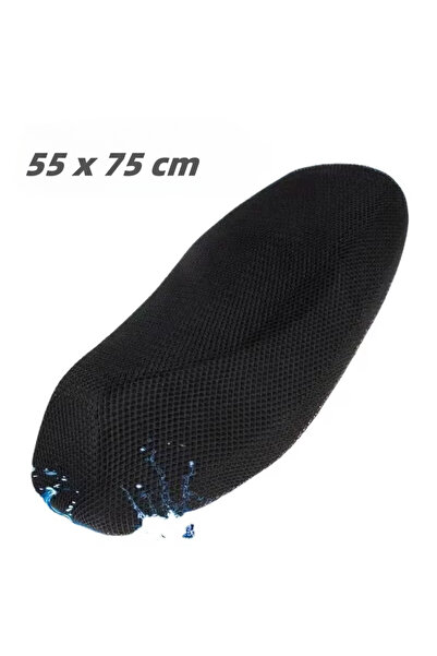 choice2 غطاء مقعد دراجة نارية شبكي ثلاثي الأبعاد صيفي رائع مقاس 55 × 75 سم، أ...