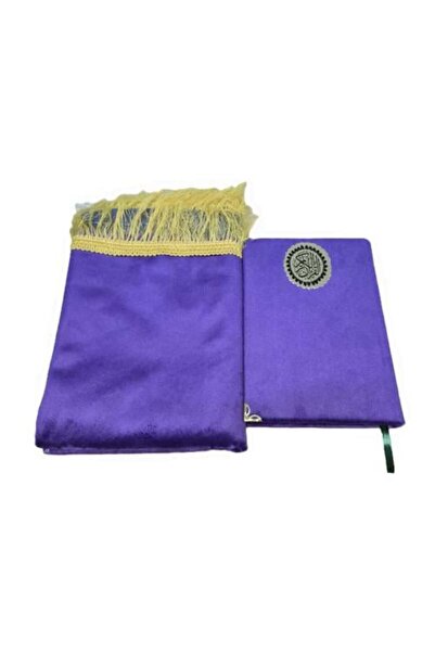 Roouckan Tahajjud Quran with a luxurious purple velvet prayer rug - Original Edition