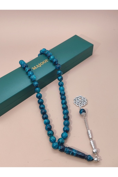 MAJOOD /45 Imitation Amber Prayer Beads/Tasbih/10mm/for Men and Women/Ramadan Gift/Daily Prayer