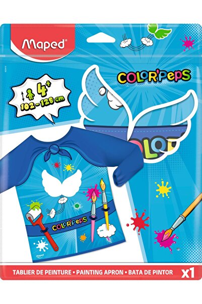 Maped رسم الأبطال الخارقين أبريل