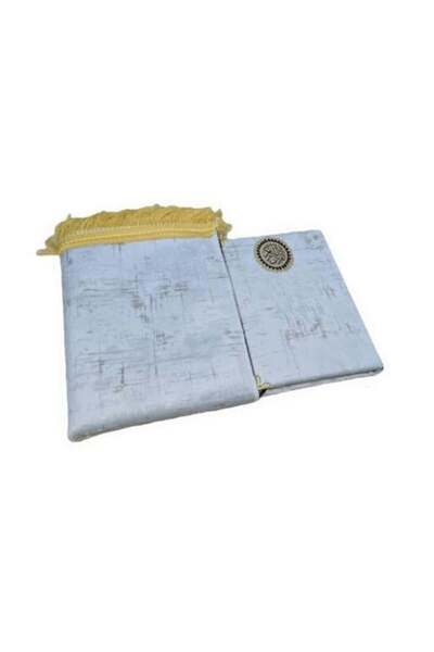 Roouckan مصحف التهجد مع سجادة مخمل فاخر لون رصاصي - طبعة اصلية