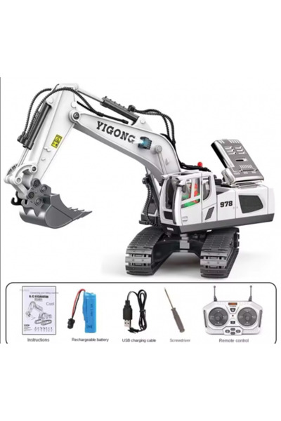 IQ Toys Smart Robot with Remote Control, USB Charging, Rechargeable Battery Included, 26.5x8x16 cm, White &