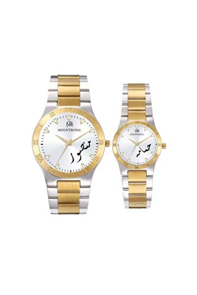 mont royal Women's and Men's Watch Set - Custom Name Design/طقم ساعة نسائيه وساعة رجاليه تصميم الاسم حسب الطلب