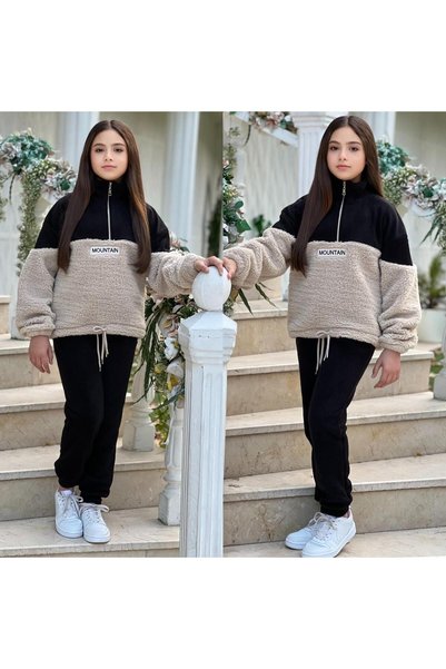 Kuzeyi Butik Unisex Waiter Boy Plush Paneled Polar Style Suit