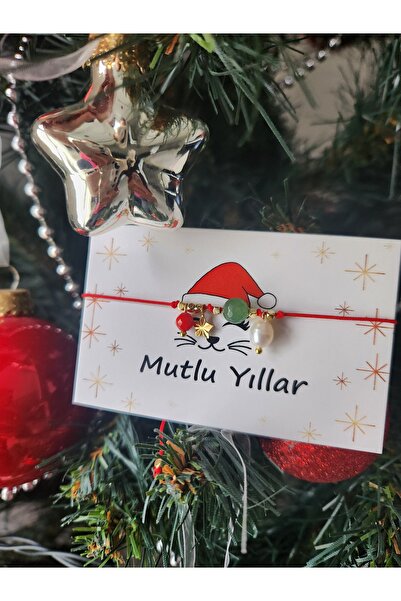 Home سوار الحظ للعام الجديد من الحجر الطبيعي