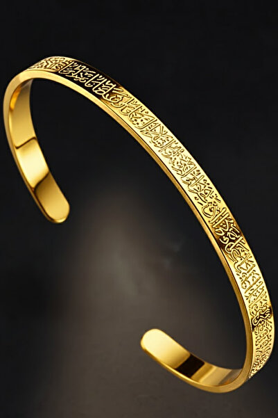 OSMANLI GÜMÜŞ Erkek Kadın Çelik Bileklik - Ayetel Kürsi Yazılı Altın Renk Kad...