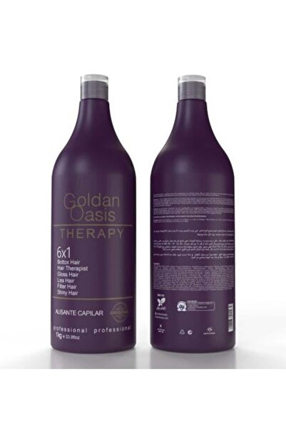 GOLDEN OASIS بروتين قولدن اوسيس 1L