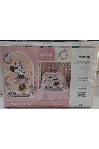 Özdilek طقم غطاء سرير للأطفال مرخص من ديزني، مقاس فردي، تصميم ميني جاردن بالل...