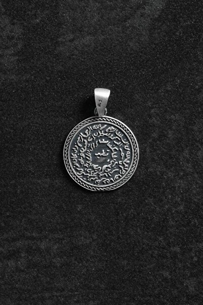 FRNCH 925 Ayar Gümüş Ayetel Kürsi Duası Yazılı Figürlü Gümüş Renk Erkek Kolye...