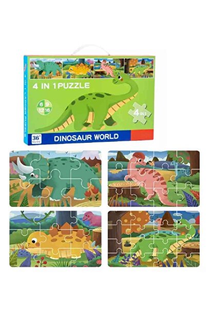 UKR أحجية الصور المقطوعة ديناصور ٤ في ١ - لعبة تعليمية للأطفال (٦، ٩، ١٢، ١٦ ...