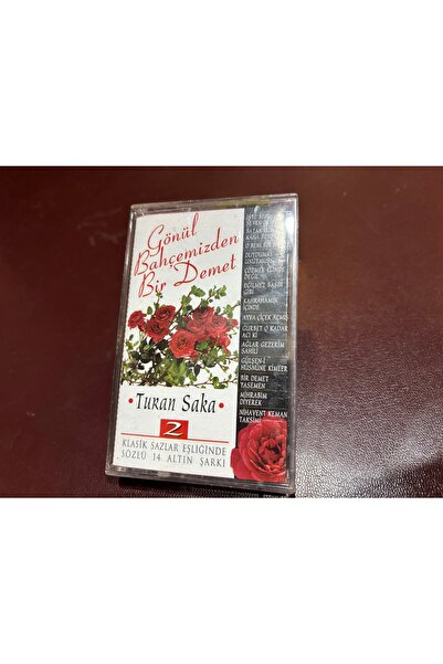 tayfuntufan antika koleksiyon كاسيت - تران: حزمة من مزاجنا المرح من حديقة قلوبنا