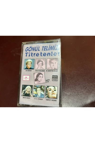 tayfuntufan antika koleksiyon كاسيت - من يهتز قلوبنا