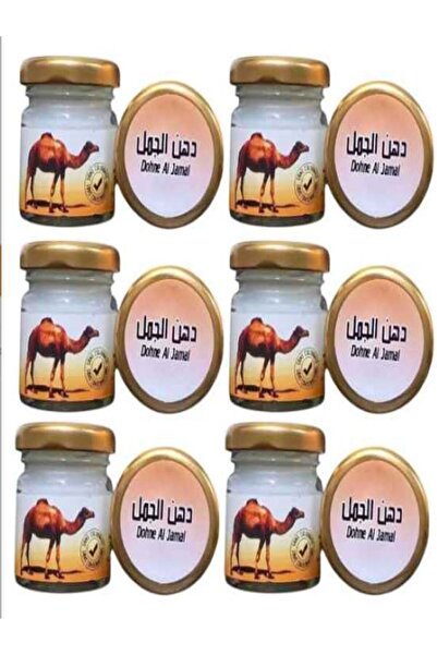 Camel دهن الجمل 6 قطعة