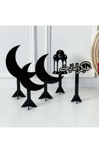 Story of candle رمضان ،هلال رمضان مع مجموعة بعبارة عليكم بالعافيه عدد 5 قطع |...