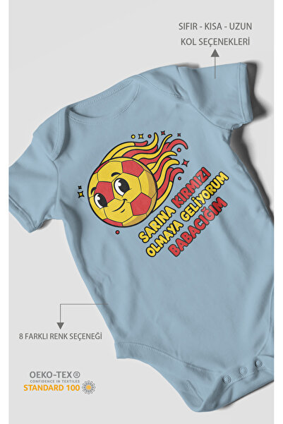 MorivoKids أنا أأتي لتكوني سارينا الحمراء، باباكي v2 مطبوع بدلة أطفال – بدلة بزرار |   كم قصير