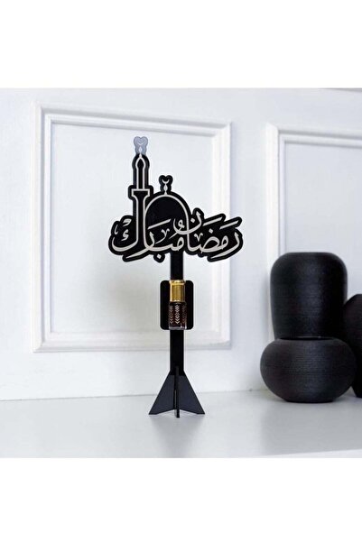 Story of candle رمضان: توزيعة خشبية مع دهن عود ، بعبارة "رمضان مبارك" لون أسود