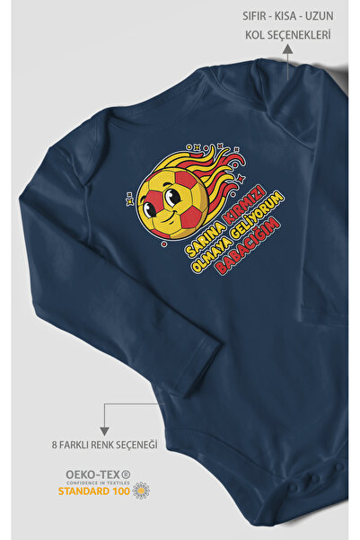 MorivoKids أنا أأتي لتكوني سارينا الحمراء، باباكي v2 مطبوع بدلة أطفال – بدلة بزرار |   ذراع طويلة