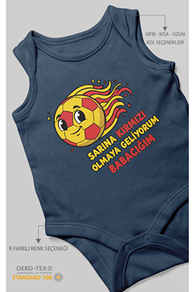 MorivoKids أنا أأتي لتكوني سارينا الحمراء، باباكي v2 مطبوع بدلة أطفال – بدلة ...